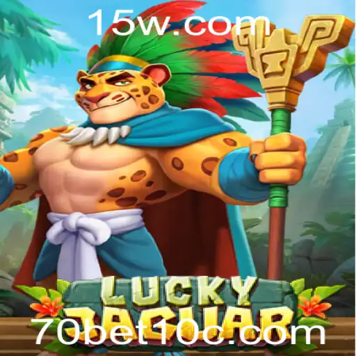 Explorando LuckyJaguar: O Novo Fenômeno no Mundo dos Jogos